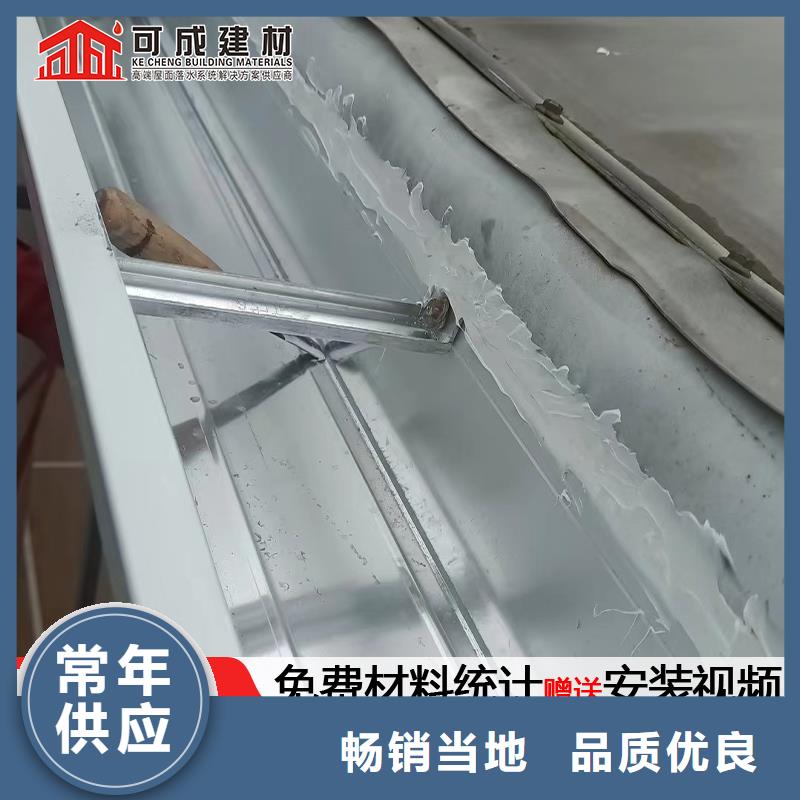 仿铜雨水管生产