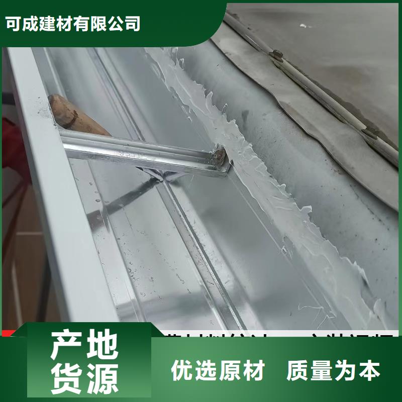 雨水管8英寸型材加挡板实力商家