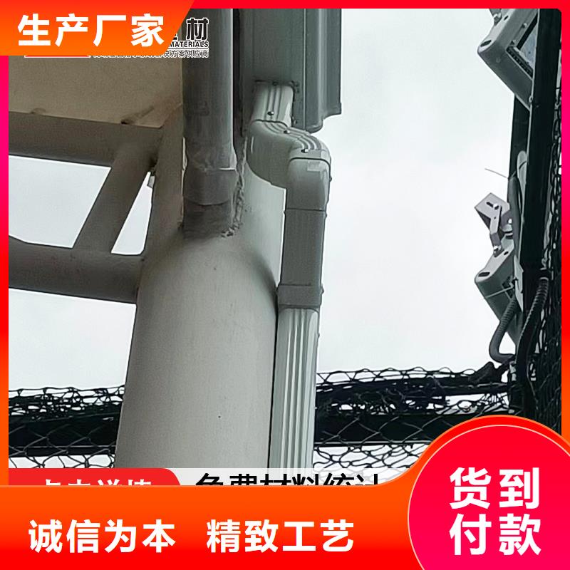 雨水管【铝合金圆形雨水管】符合标准