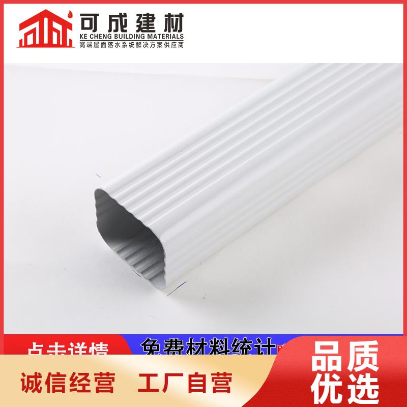 铝合金管道哪家好规格