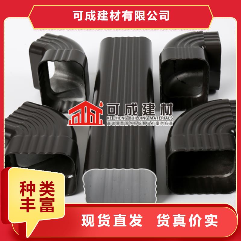 仿铜雨水管生产