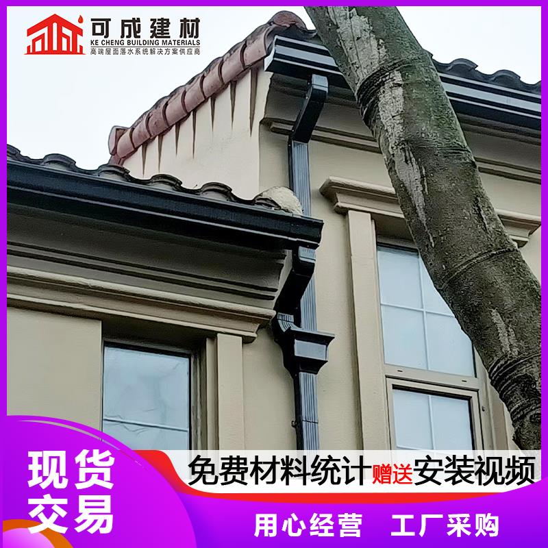 铝制下水管生产
