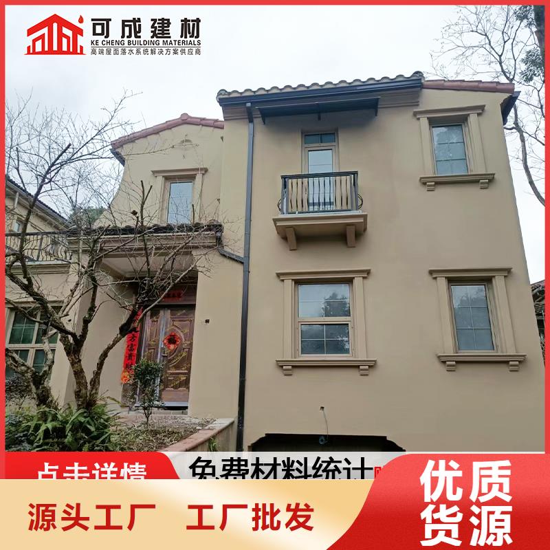 雨水管_金属古建檐口不只是质量好