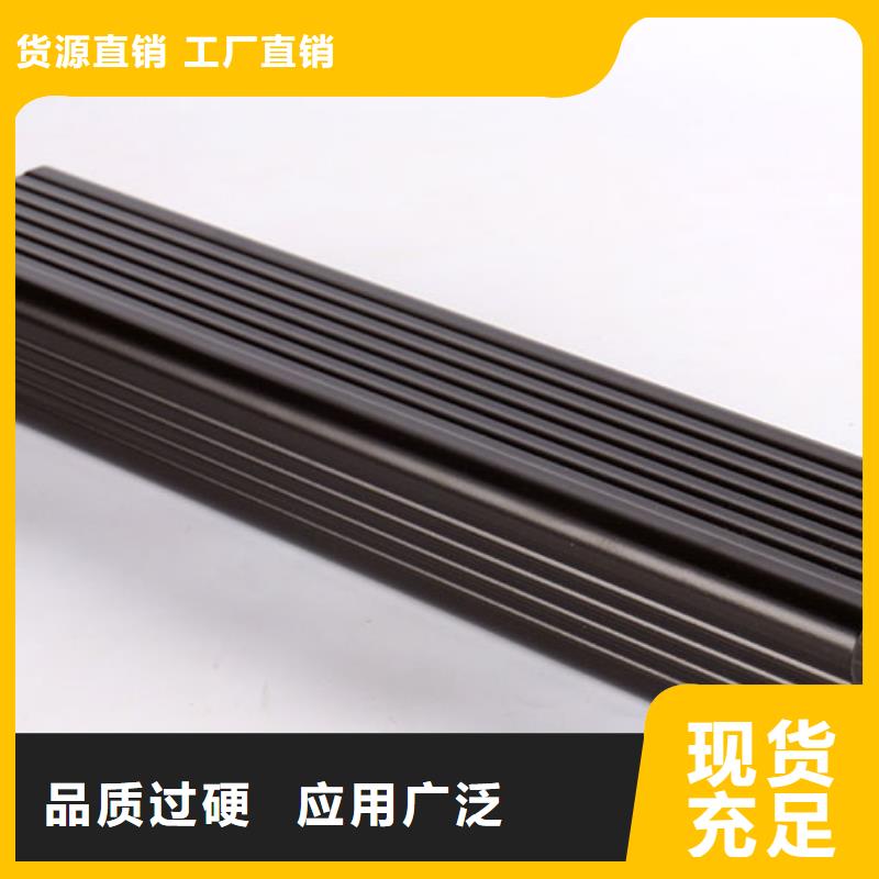 彩铝排水管安装