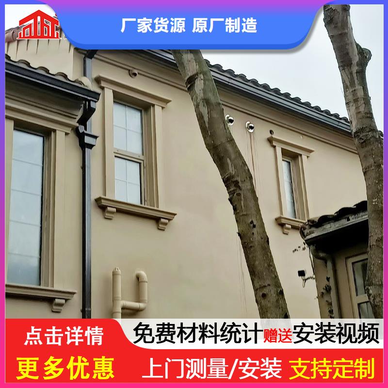 铝合金管安装厂家