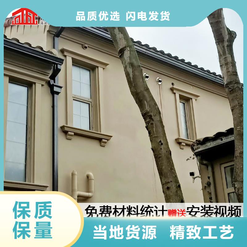 雨水管【铝合金圆形雨水管】符合标准