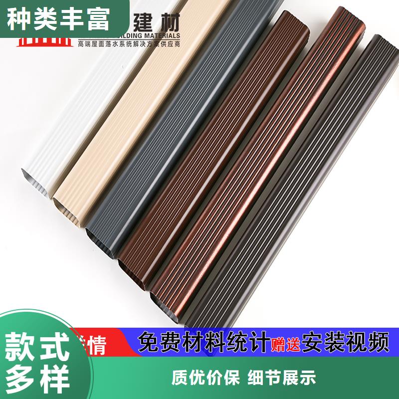 雨水管【方形雨水管】厂家品控严格