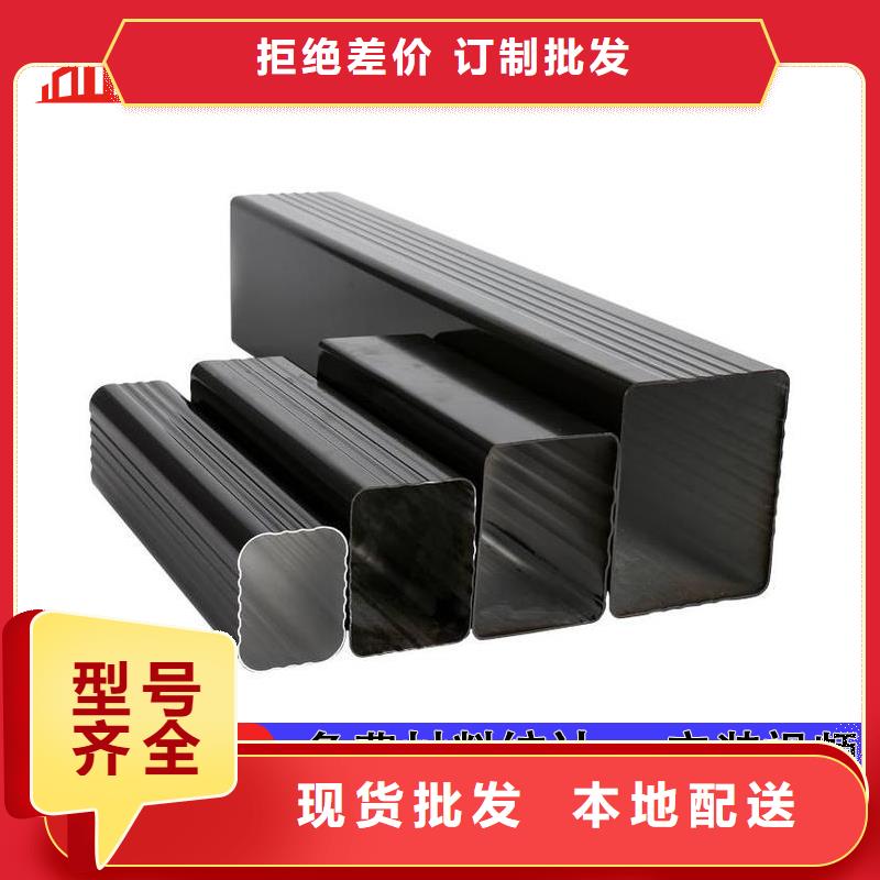 彩铝方形雨水管定制