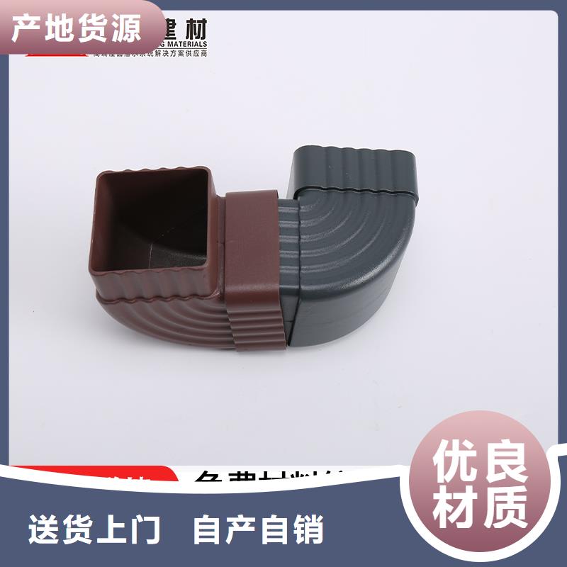 落水系统铝合金天沟定制