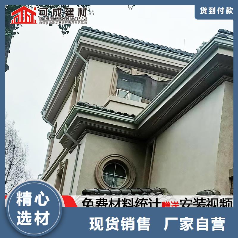 雨水管8英寸型材加挡板实力商家