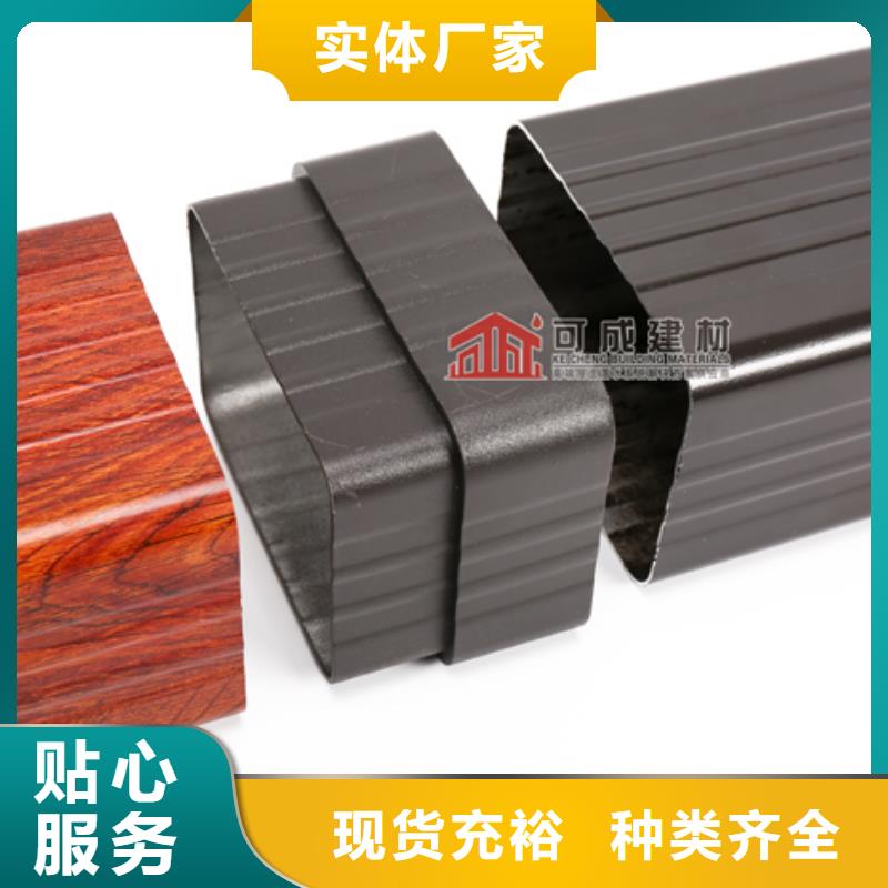 雨水管_金属古建檐口不只是质量好