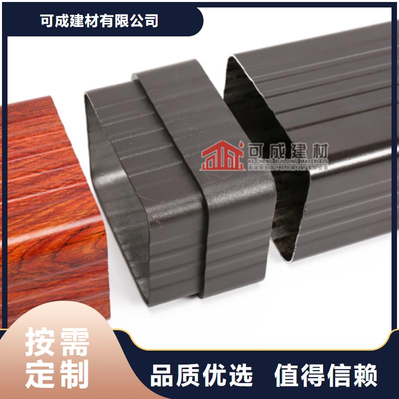 雨水管-铝合金雨水管质优价廉