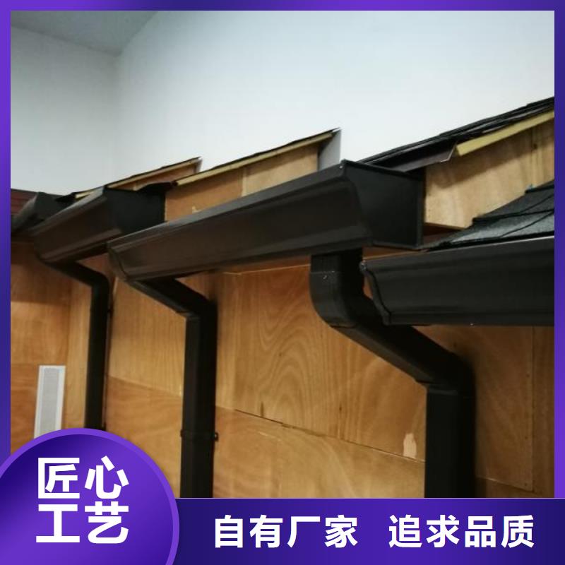 【雨水管】【铝合金雨水管】本地厂家值得信赖