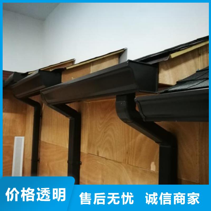 彩铝水管厂家