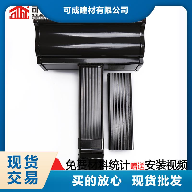 雨水管【方形雨水管】厂家品控严格