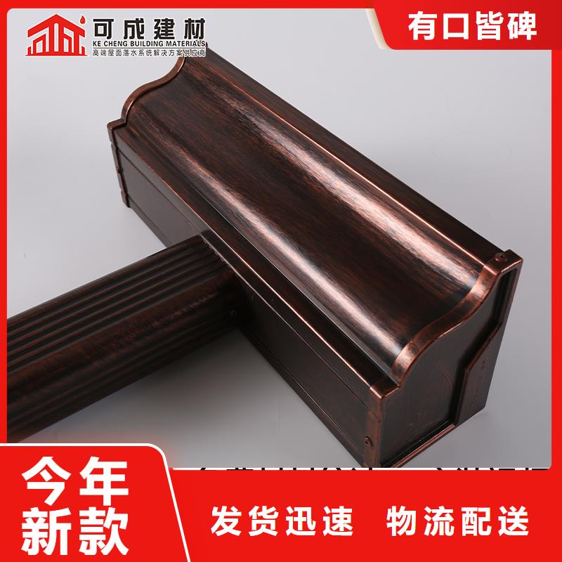 雨水管【铝合金圆形雨水管】符合标准