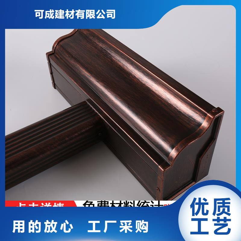 雨水管_金属古建檐口不只是质量好