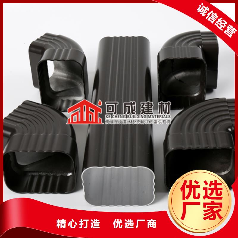 雨水管-铝合金雨水管质优价廉