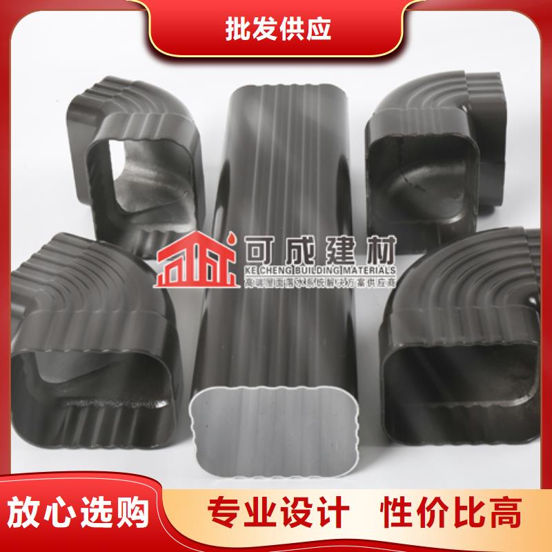 雨水管【铝合金圆形雨水管】符合标准