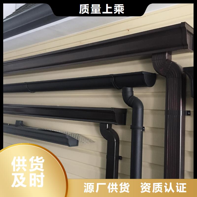 雨水管【铝合金仿古挂落】快速发货