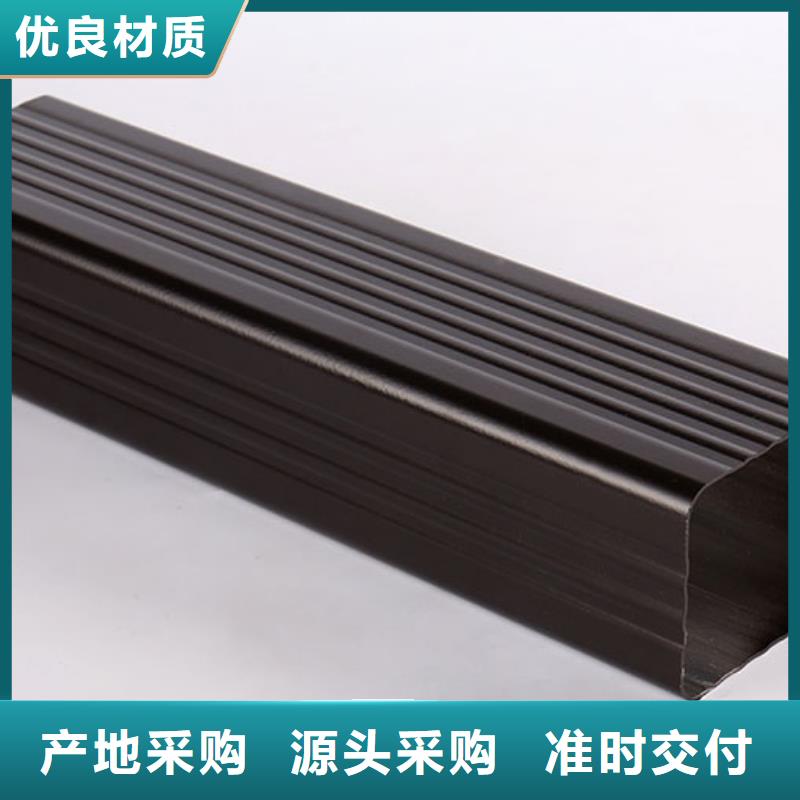 雨水管【方形雨水管】厂家品控严格