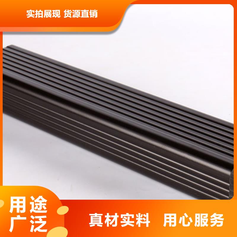 雨水管【铝合金圆形雨水管】符合标准