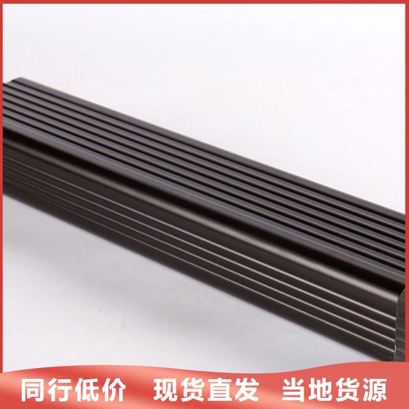 雨水管【方形雨水管】厂家品控严格