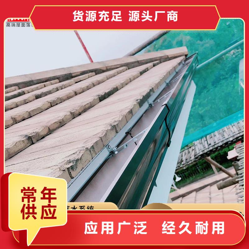 别墅铝合金水沟型号汇总