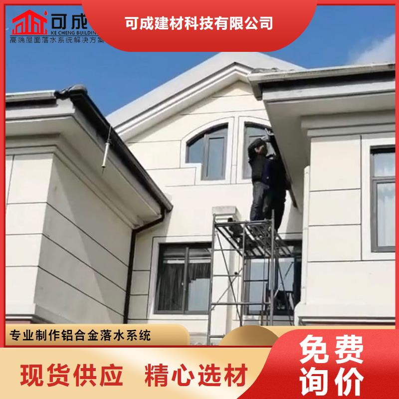 紫铜成品檐沟来图定制