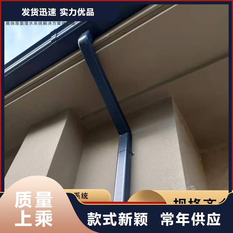 别墅金属成品天沟-别墅金属成品天沟质量好