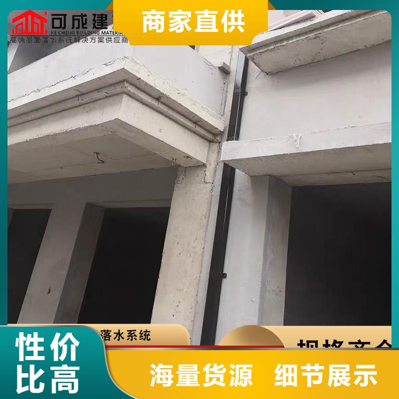 别墅铝合金水沟型号汇总