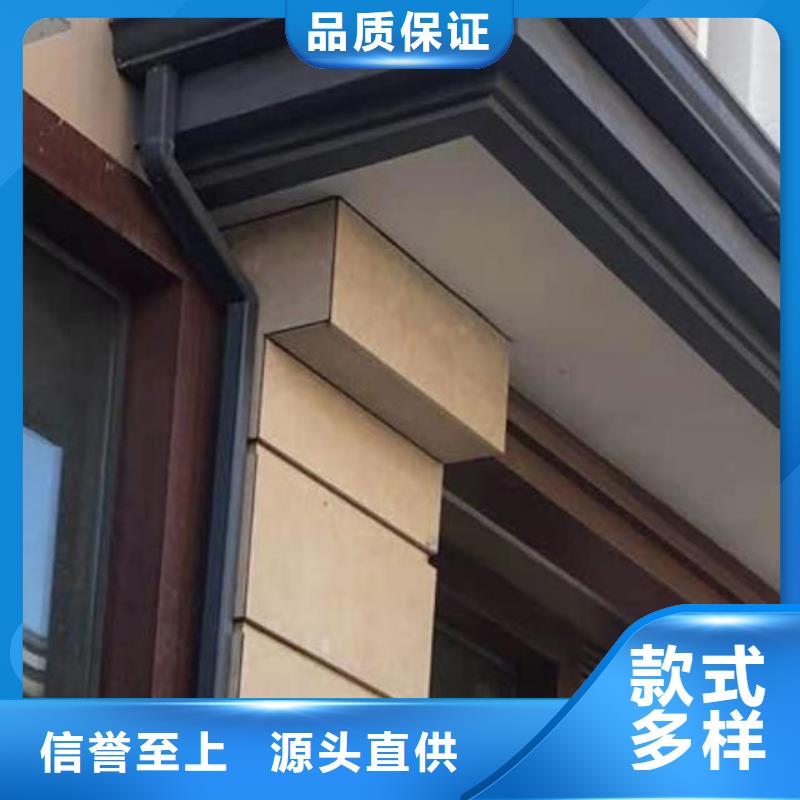 彩铝成品天沟厂家一手货源
