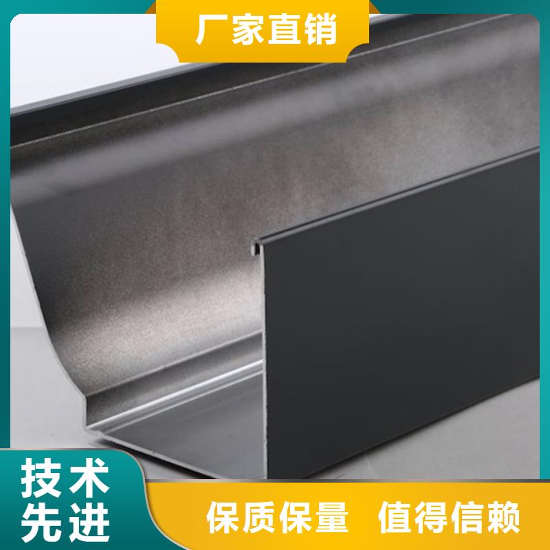 买彩铝落水管必看-质量优