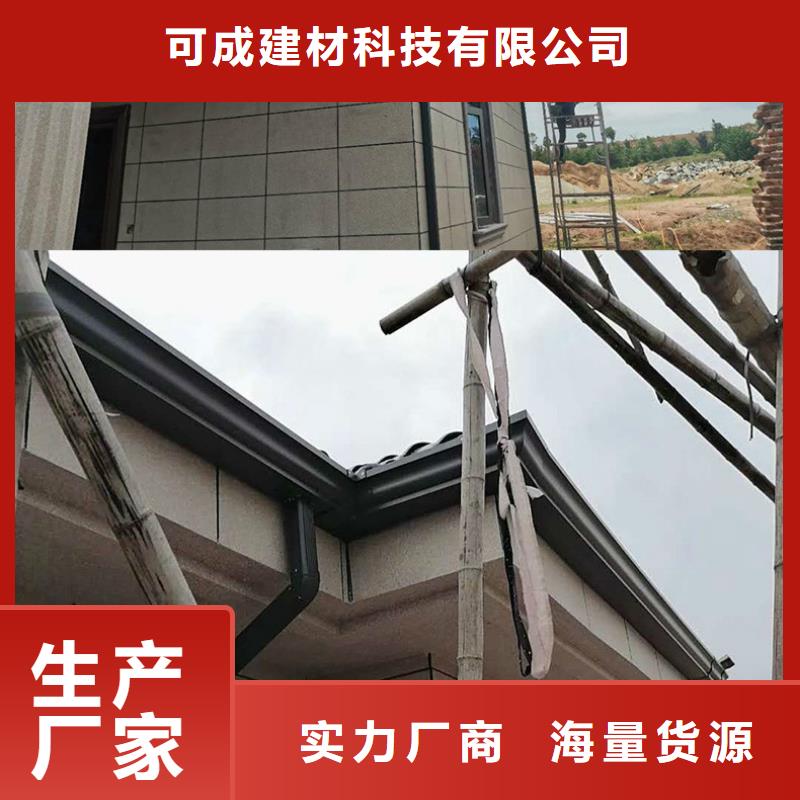 紫铜檐沟厂家直销-库存充足