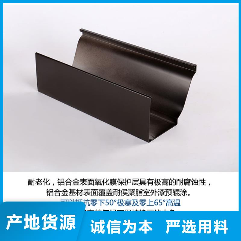 金属排水管厂家批发零售