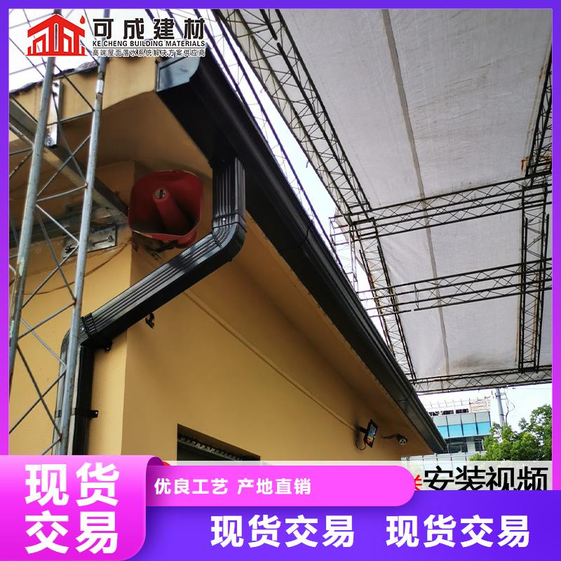 紫铜雨水管-紫铜雨水管保质