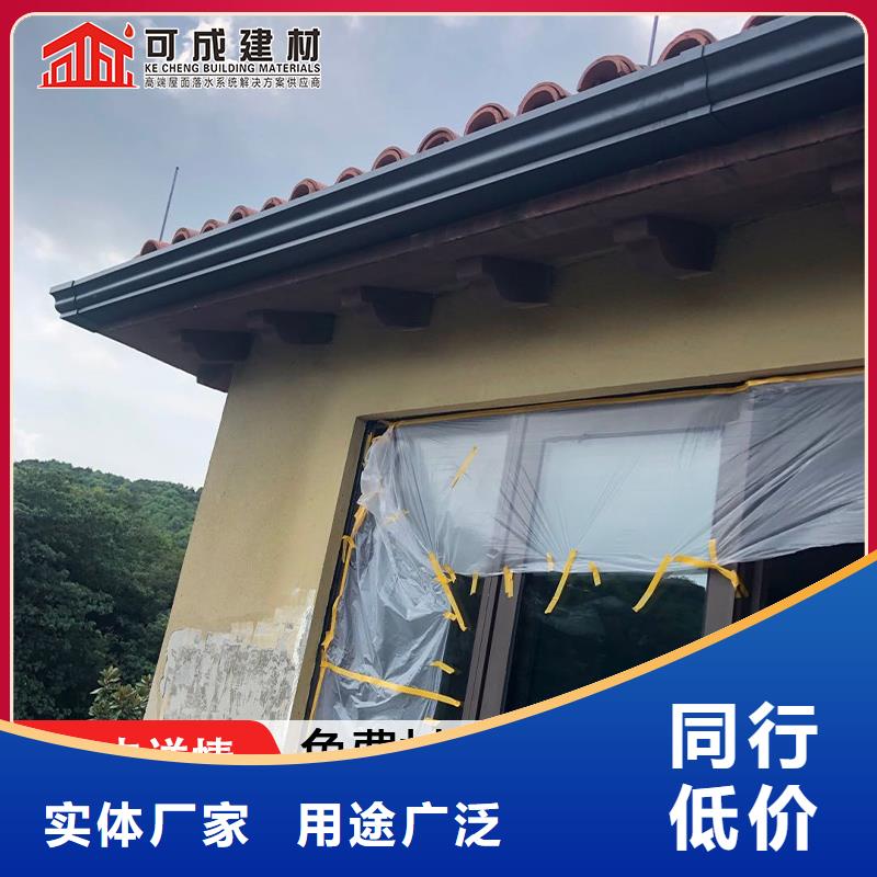 铝合金排水管价格实惠