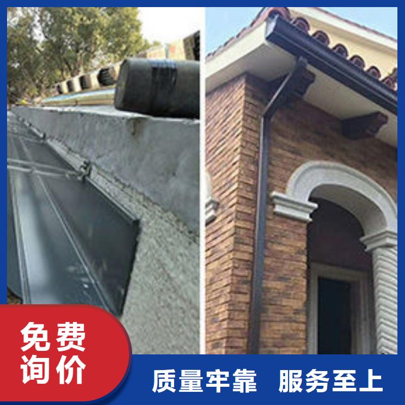 铝合金天沟公司