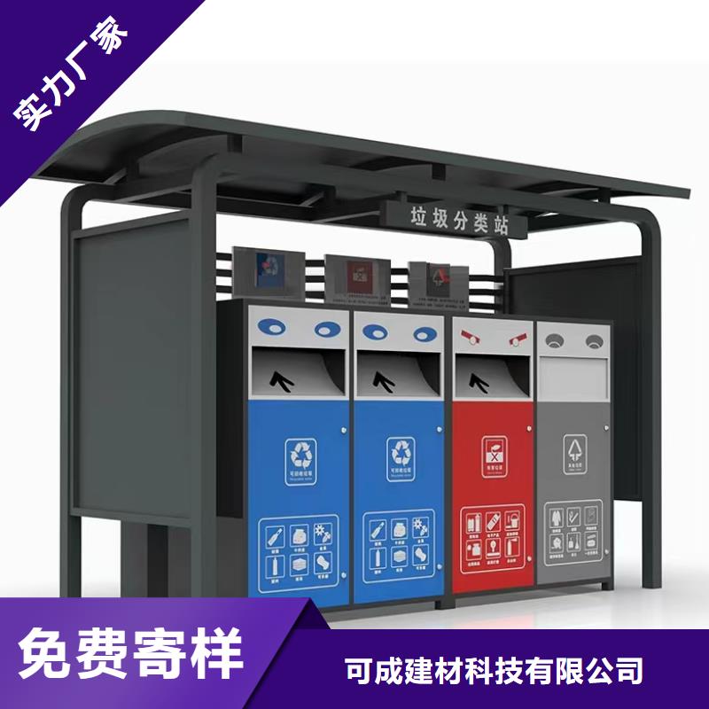 别墅铝合金水沟-我们是厂家！
