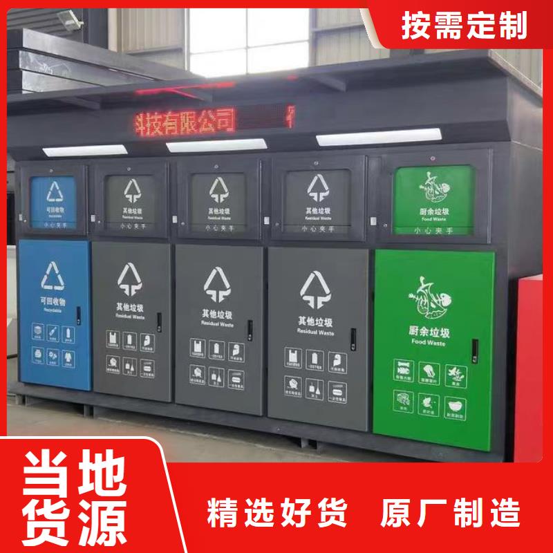 pvc雨水管 铝合金落水管 彩铝雨水槽-厂家