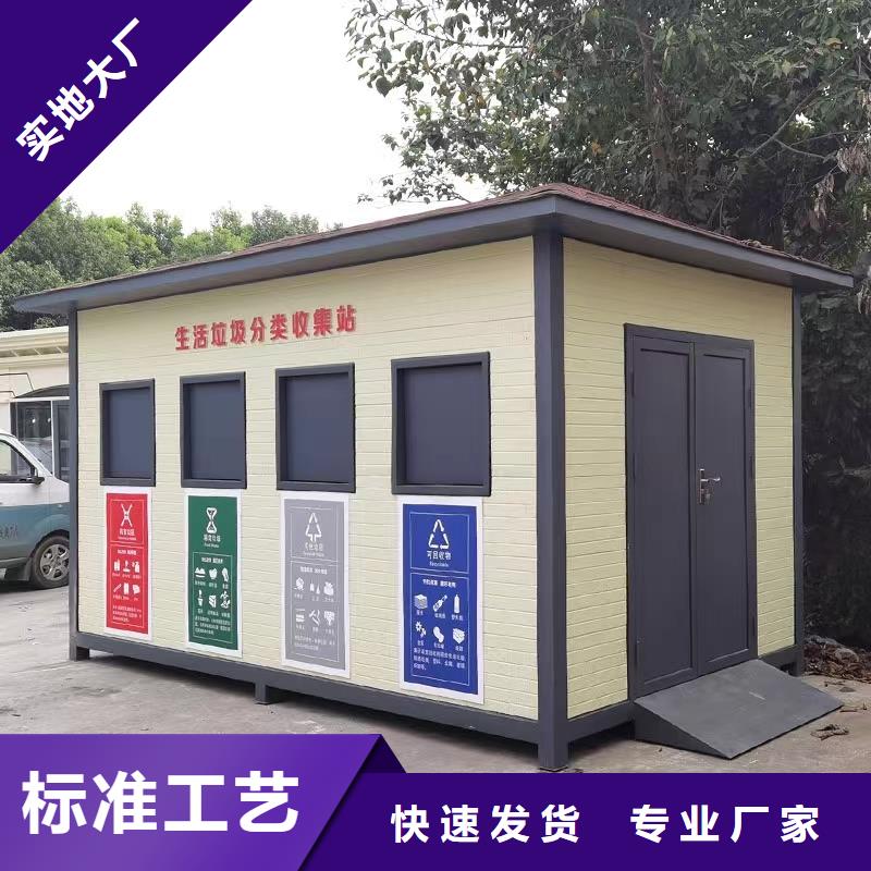 屋檐雨水沟现货供应_规格全