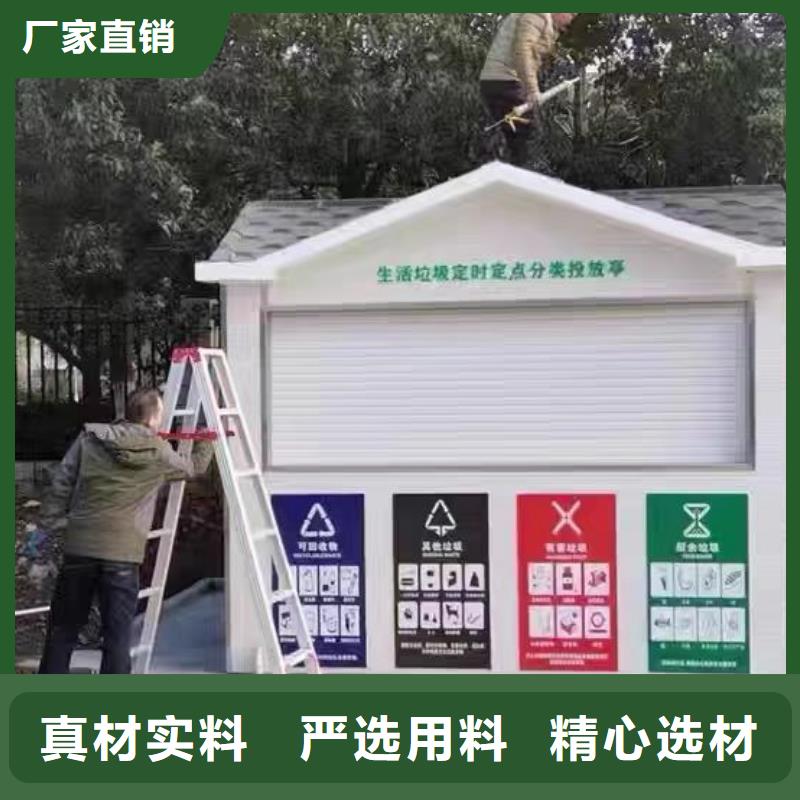 别墅金属成品天沟-别墅金属成品天沟质量好