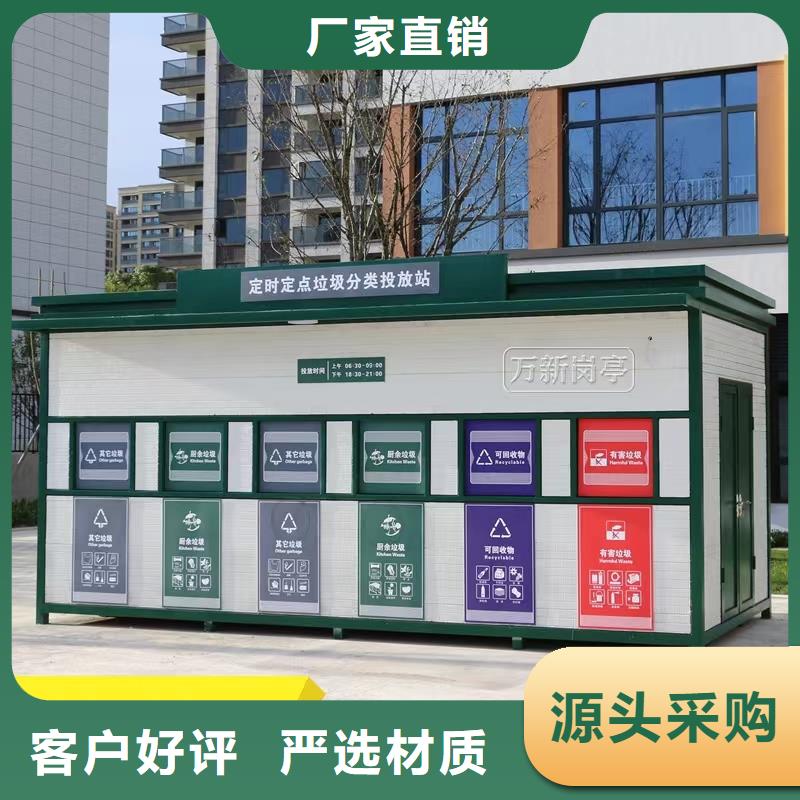 厂房彩钢雨水管认准实力工厂