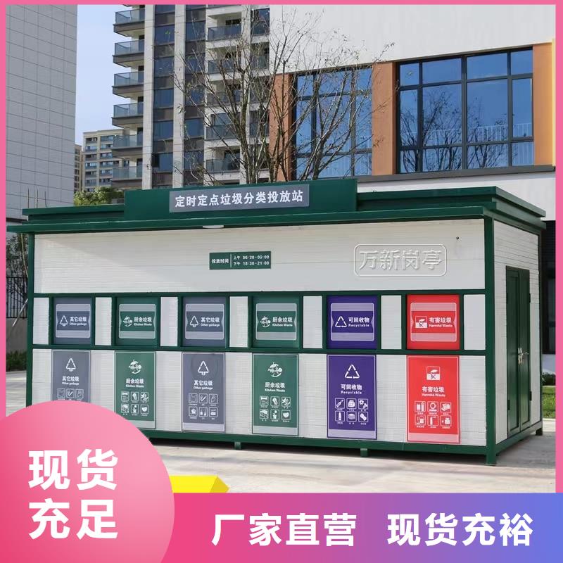 别墅金属成品天沟-别墅金属成品天沟质量好