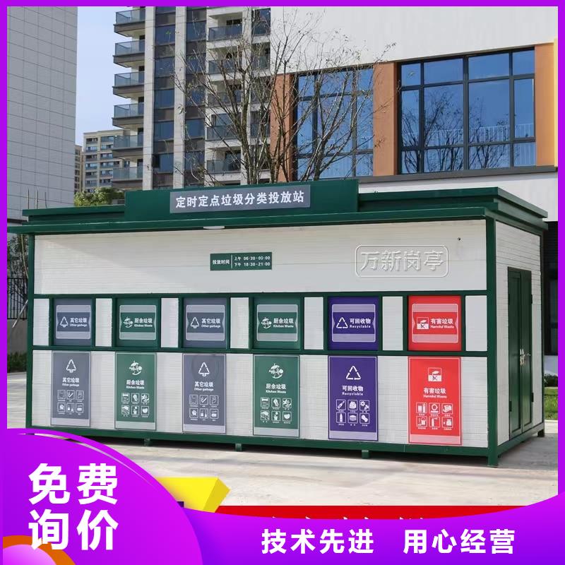 屋檐雨水沟现货供应_规格全