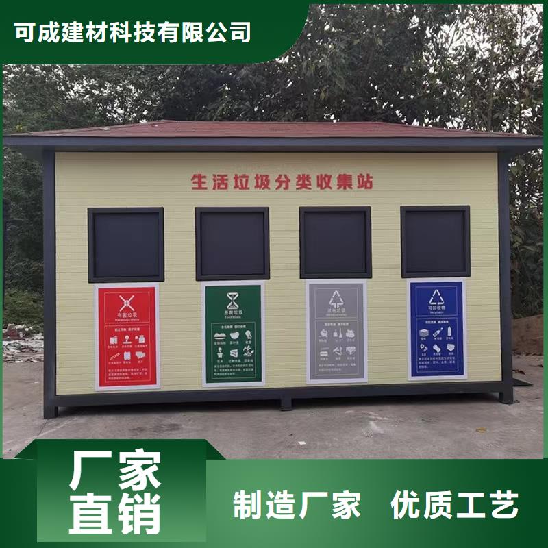厂房彩钢雨水管认准实力工厂