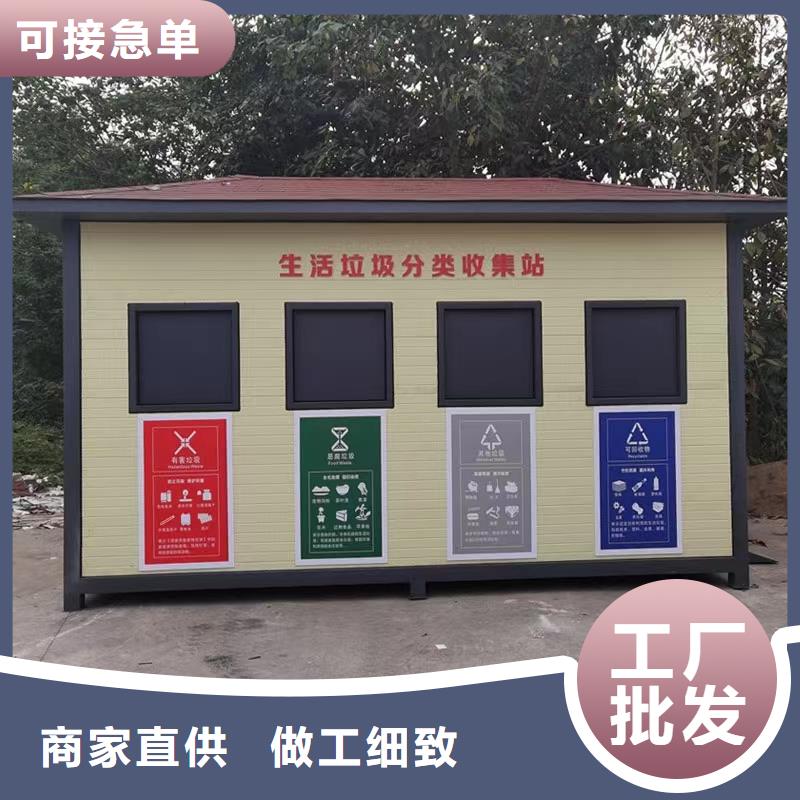屋檐雨水沟现货供应_规格全