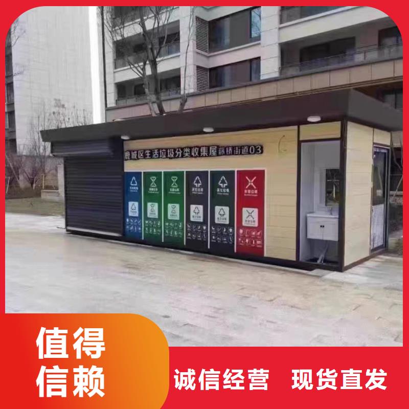 别墅金属成品天沟-别墅金属成品天沟质量好