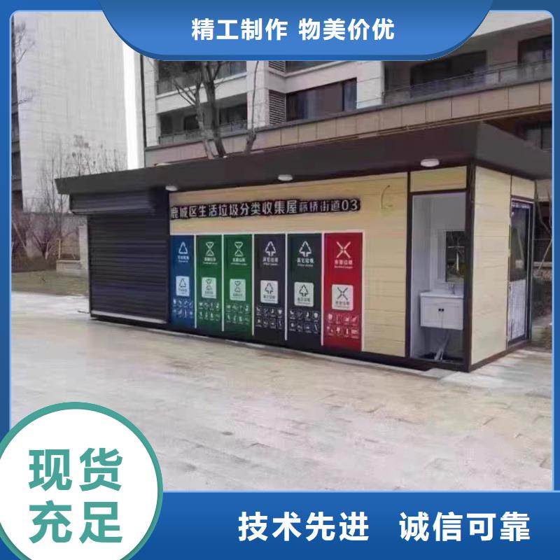 金属雨水管生产直销