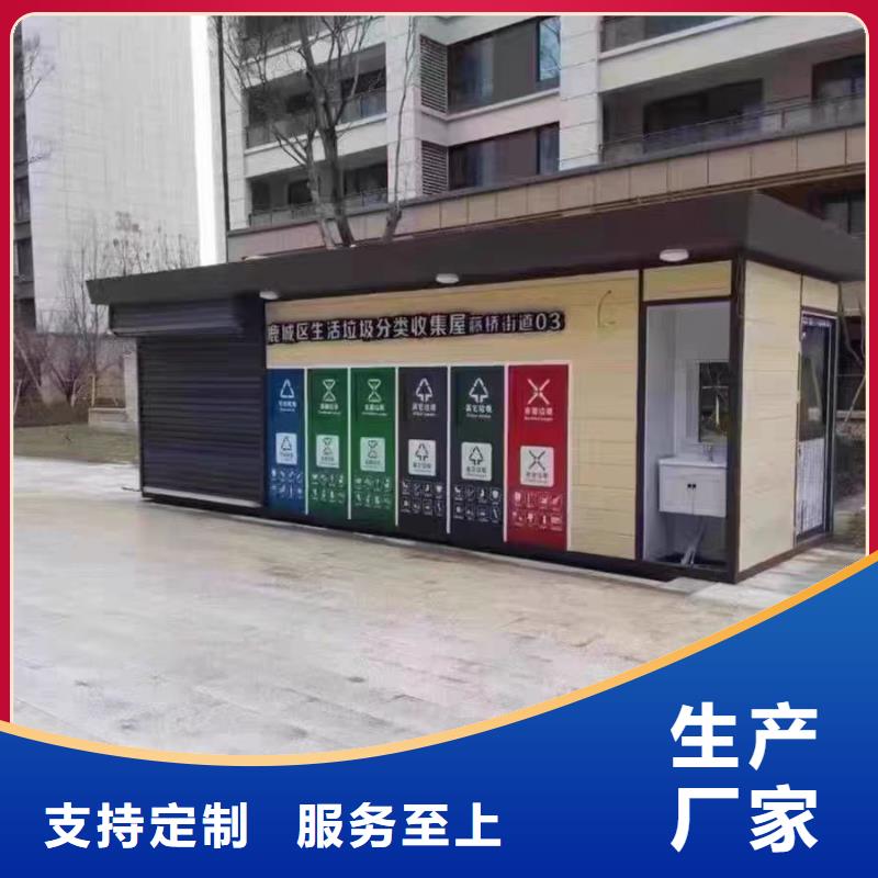 K型檐槽生产直销
